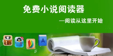 菲律宾碧瑶学校 碧瑶大学分享